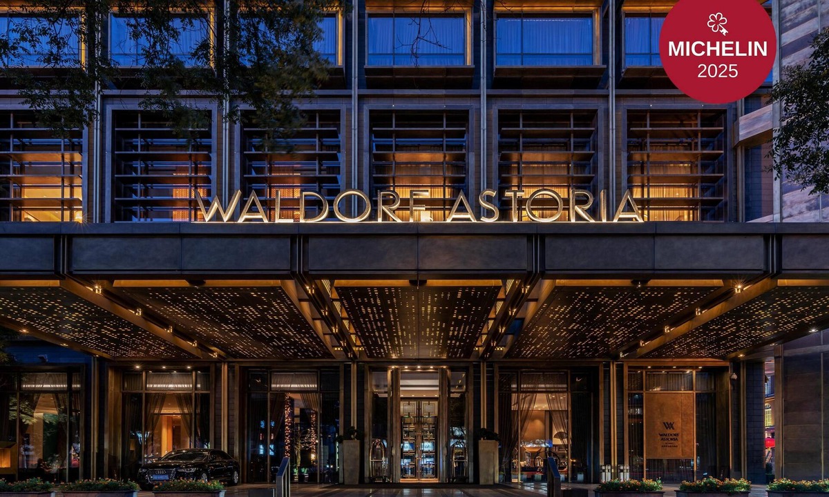 Wangfujing Shopping Area Hotel | Waldorf Astoria Beijing