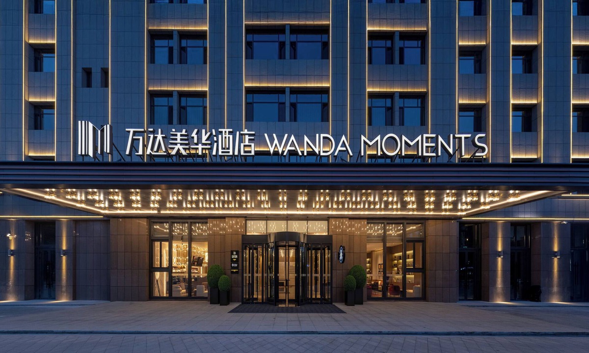 Jinghe County Hotel | Wanda Moments Jinghe
