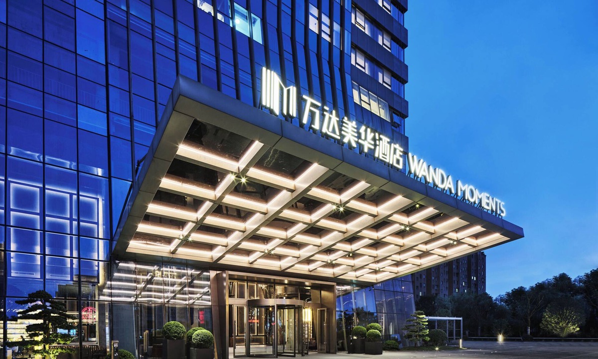 Zhonggongmiao Hotel | Wanda Moments NingBo