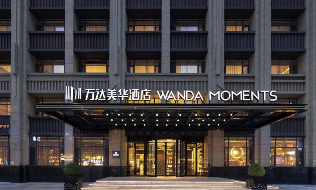 Hubin District Hotel | Wanda Moments - Sanmenxia