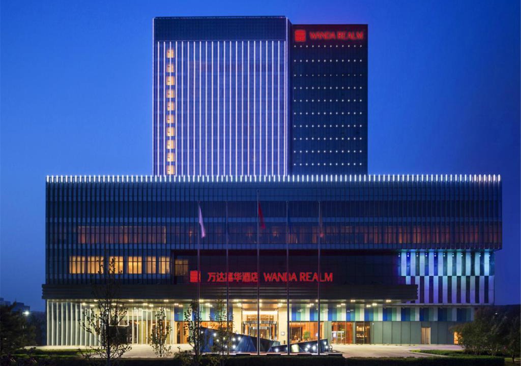 Haidian Hotel | Wanda Realm Beijing