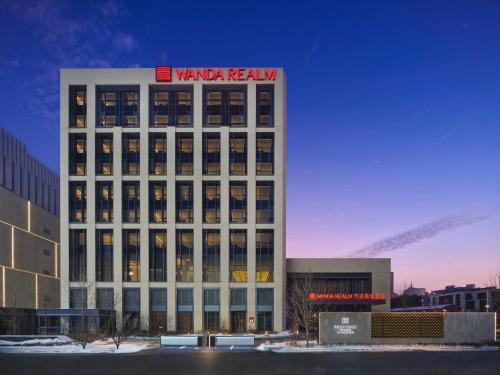 Kuancheng Hotel | Wanda Realm Changchun