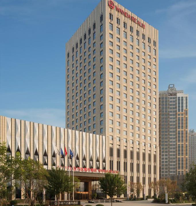 Hongshan District Hotel | Wanda Realm Chifeng Hotel