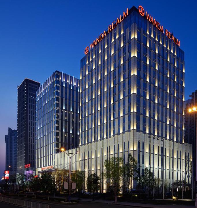 Qinghe Qu Hotel | Wanda Realm Huaian
