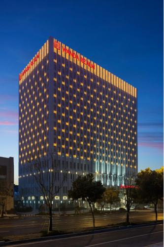 Jiangning Hotel | Wanda Realm Nanjing
