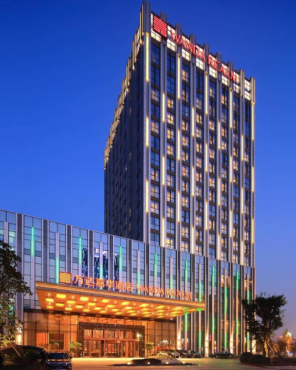 Dongxing District Hotel | Wanda Realm Neijiang