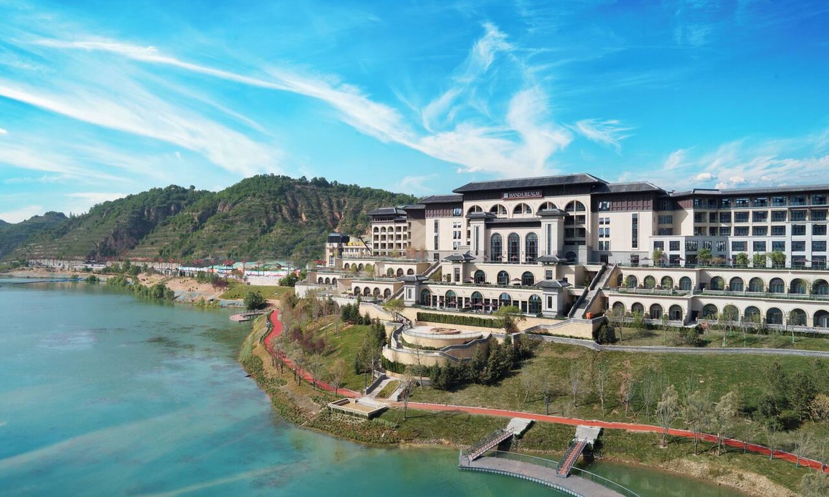 Baota District Hotel | WANDA REALM Yan'an