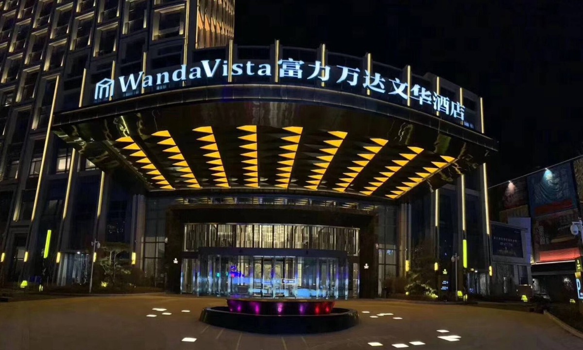 Chaoyang Hotel | Wanda Vista Changchun