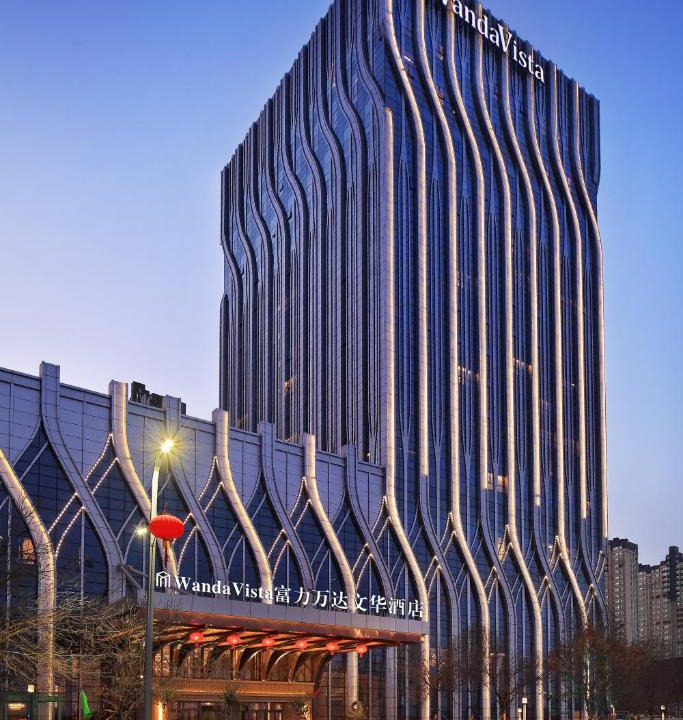 Xinshi District Hotel | Wanda Vista Hotel Urumqi