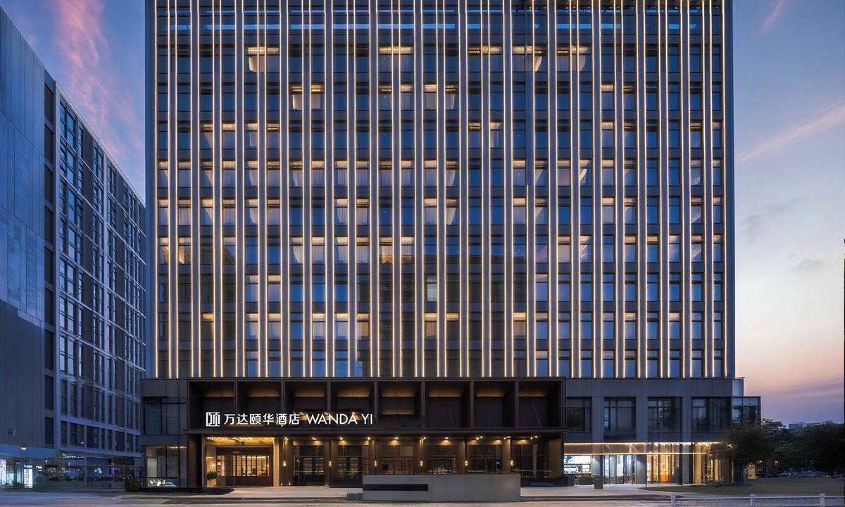 Jianggan Hotel | Wanda Yi Hangzhou East Railway Station