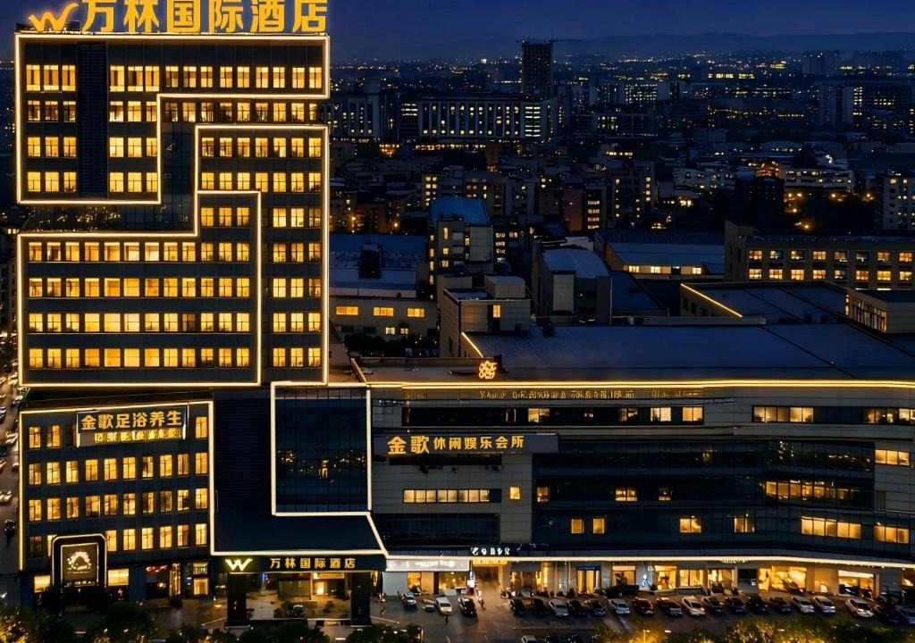Nanhai Hotel | Wanlin International Hotel