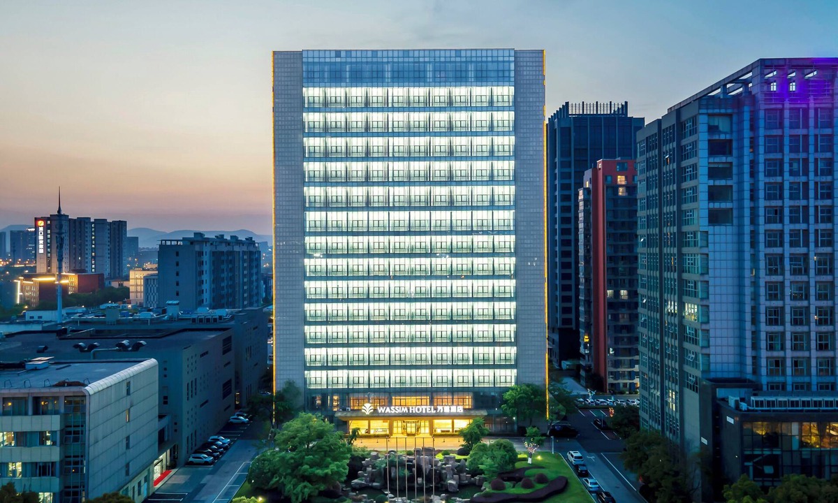 Pukou Hotel | Wassim Hotel Nanjing