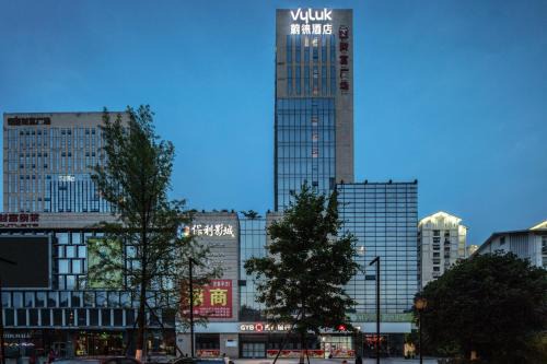 Dujiangyan Hotel | Weilai Hotel Dujiangyan Medical Center Lidui Park Station Branch