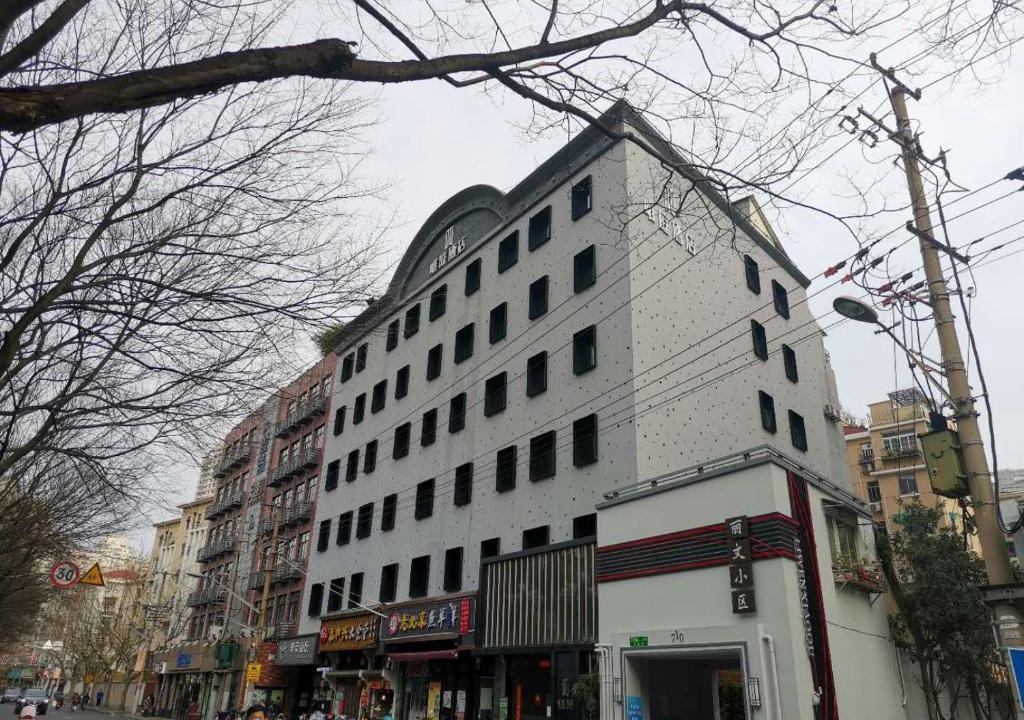 Shanghai Hotel | Weiting Hotel Liyuan Road Madang Road Subway Station Branch唯庭酒店丽园路店