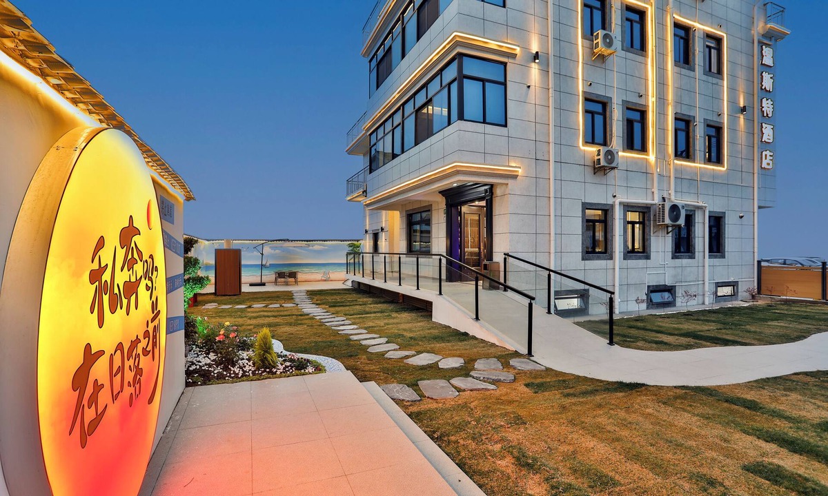 Jinshan Hotel | WEN SI TE HOTEL