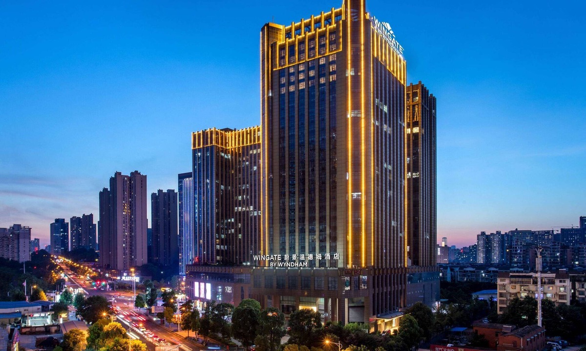 Yu Hua Hotel | Wingate by Wyndham Changsha Yuhua