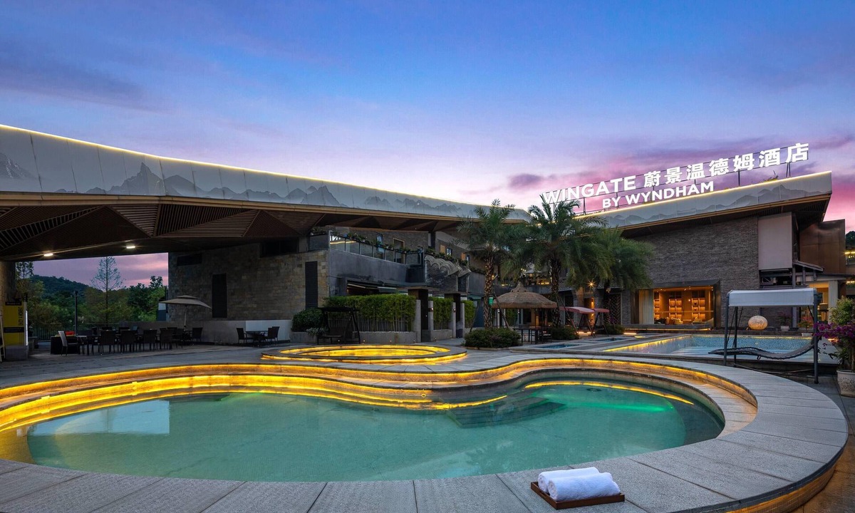 Emeishan Hotel | Wingate by Wyndham Emeishan Scenic Spot