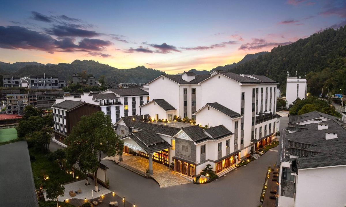 Jishou Hotel | Wingate By Wyndham Xiangxi Fenghuang