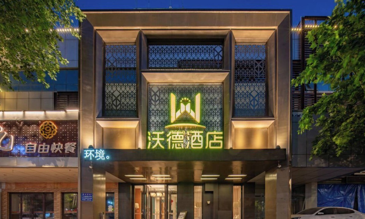 Lixia District Hotel | World Hotel Hexie Plaza branch