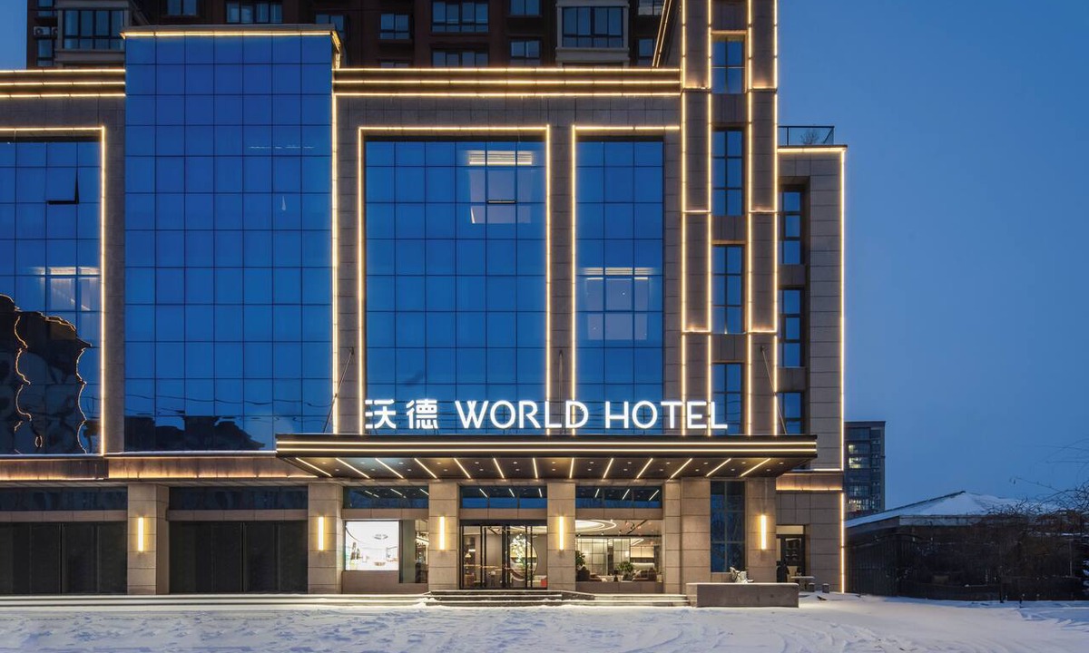 Kaifeng Hotel | World Hotel Hualian Shoppin Plaza branch
