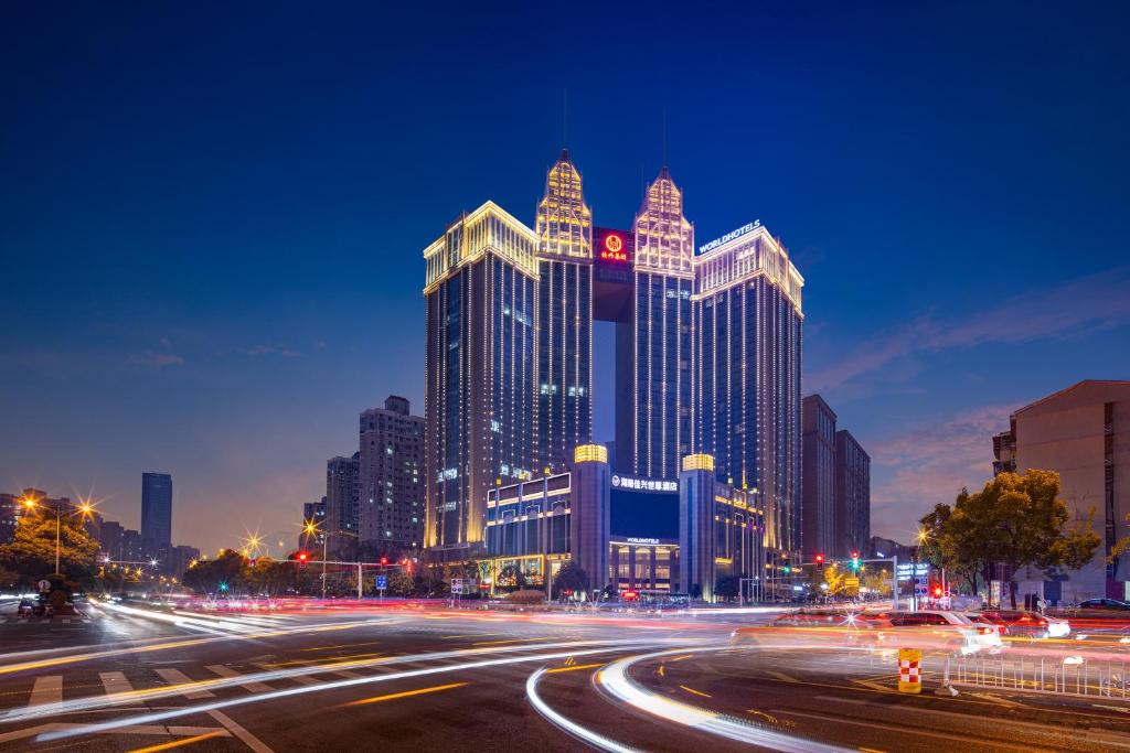 Yue Lu Hotel | WorldHotel Grand Jiaxing Hunan-Yuelu Business Center - MICE & Group Travel