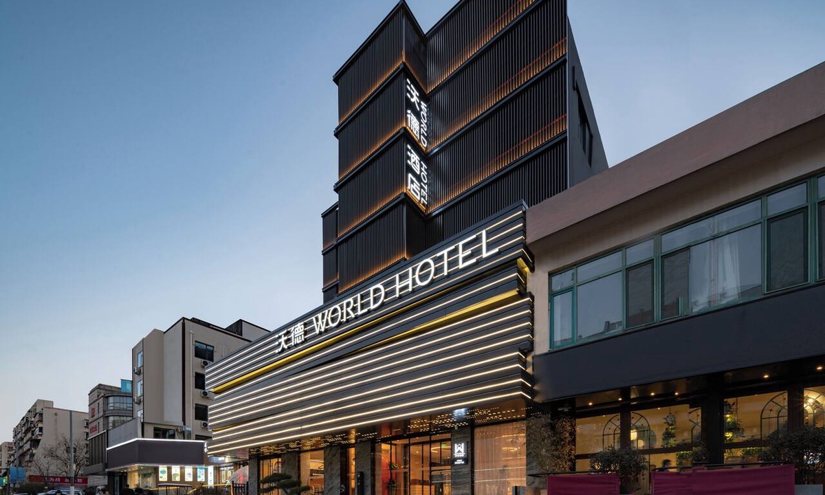 Lixia District Hotel | WorldHotel Quancheng Sqr Kuanholi Branch