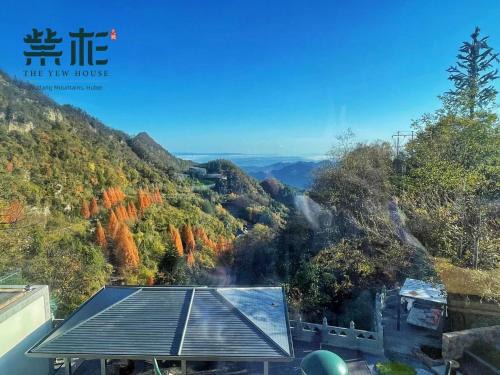Wudangshan National Park Hotel | Wudang Mountain The Yew House