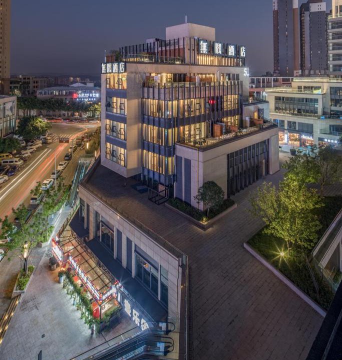 Chongqing Hotel | Wuyu Hotel - Chongqing Jiangbei Airport & Light Rail
