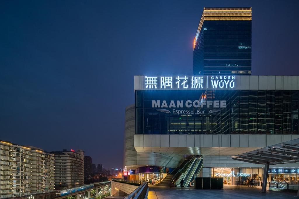 Chongqing Hotel | Wuyu Sky Garden Hotel Chongqing Zoo & Yangjiaping The Mixc Light rail