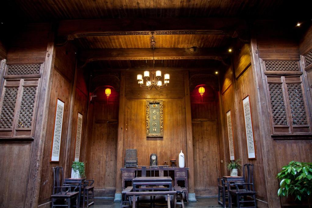 Wuyuan House | WuYuan QiYe YanXiang Guesthouse