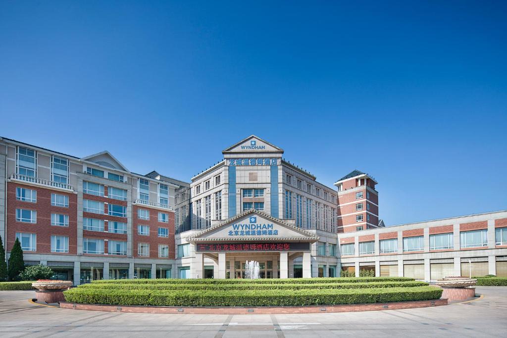 Beijing Hotel | Wyndham Beijing North