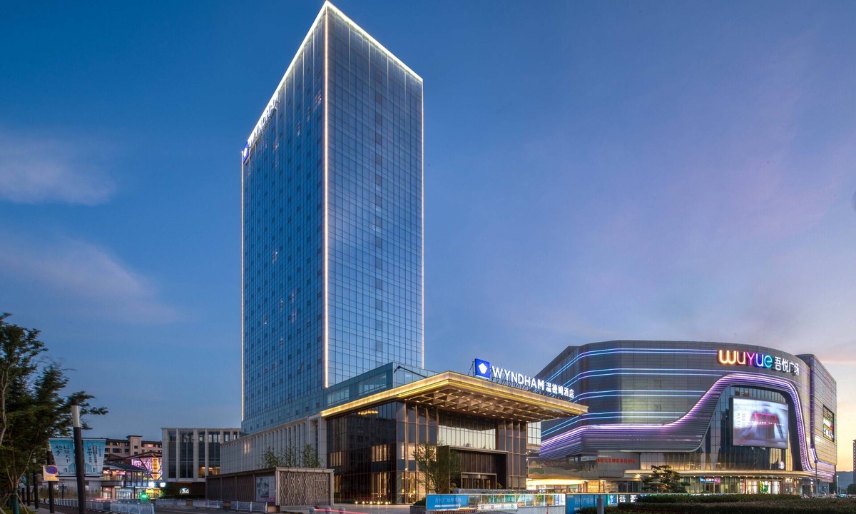 Liyang Hotel | Wyndham Changzhou Liyang