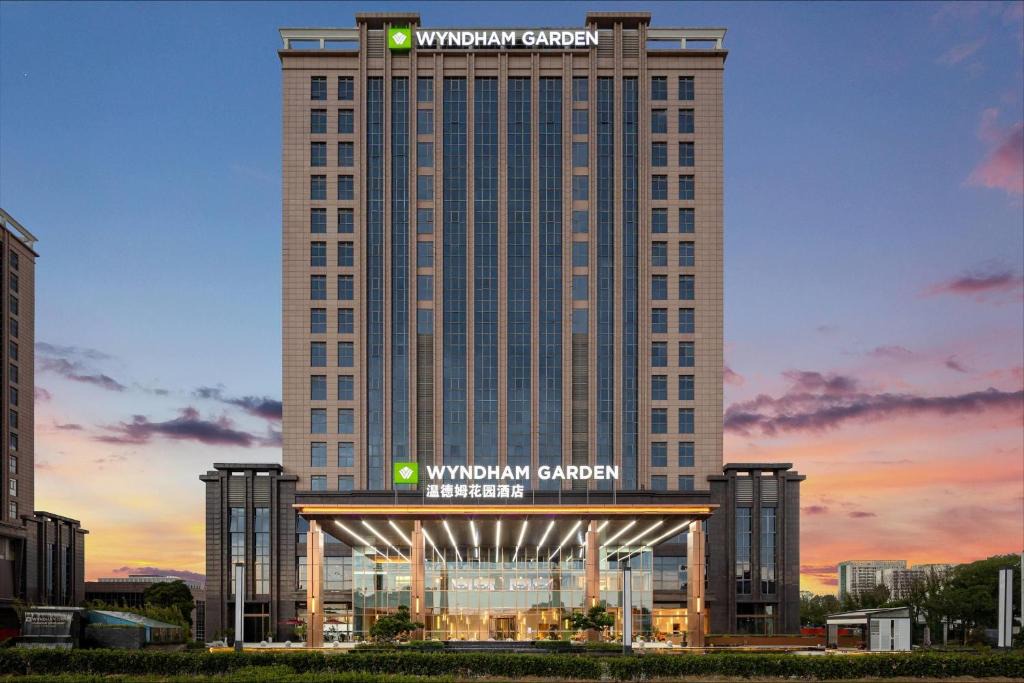 Songjiang Hotel | Wyndham Garden Shanghai Songjiang