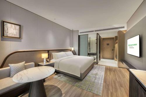 Xinfeng County Hotel | Wyndham Garden Shaoguan Xinfeng