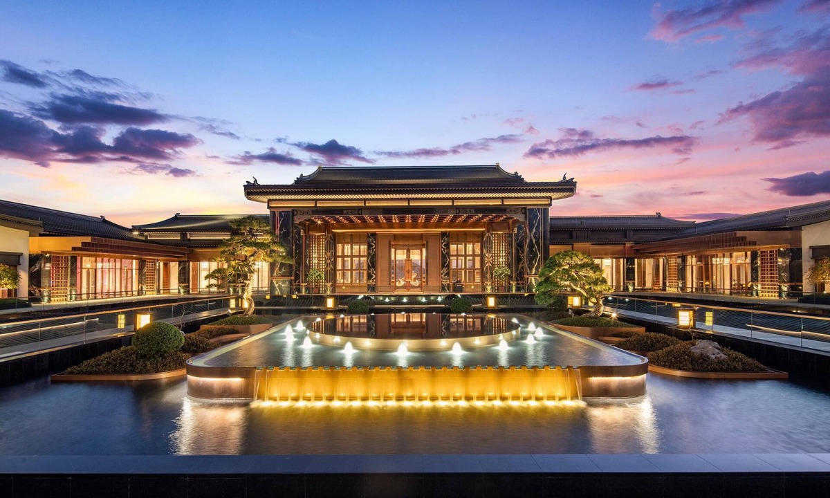 Tengchong Hotel | Wyndham Grand Tengchong Hot Spring