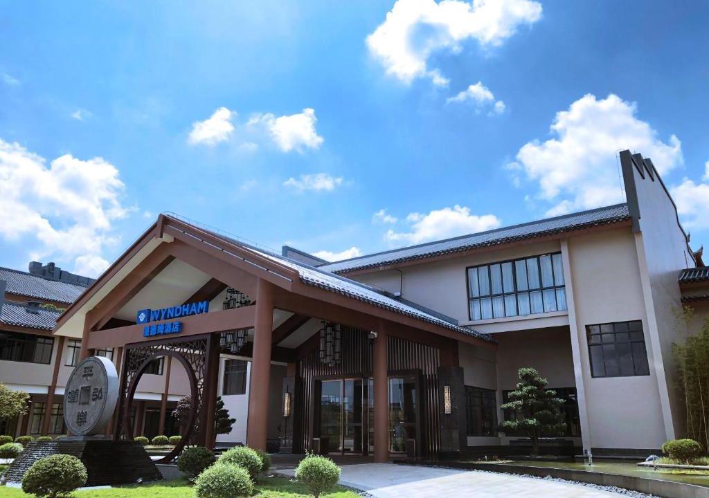 Pingle County Hotel | Wyndham Guilin Pingle