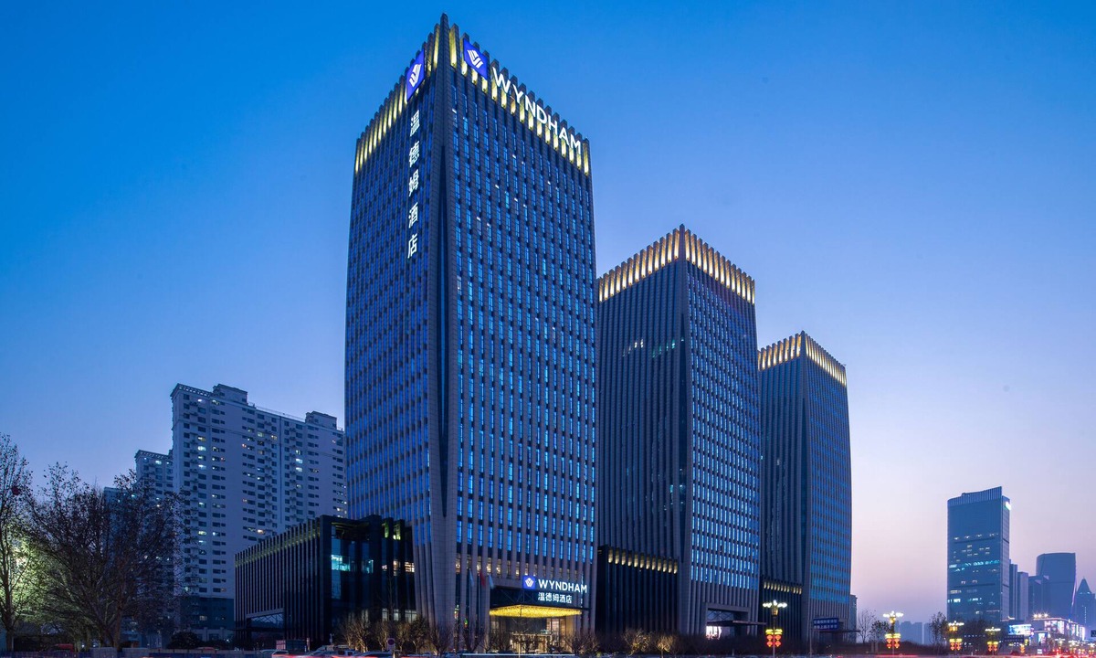 Dongxiaotun Hotel | Wyndham Handan Congtai