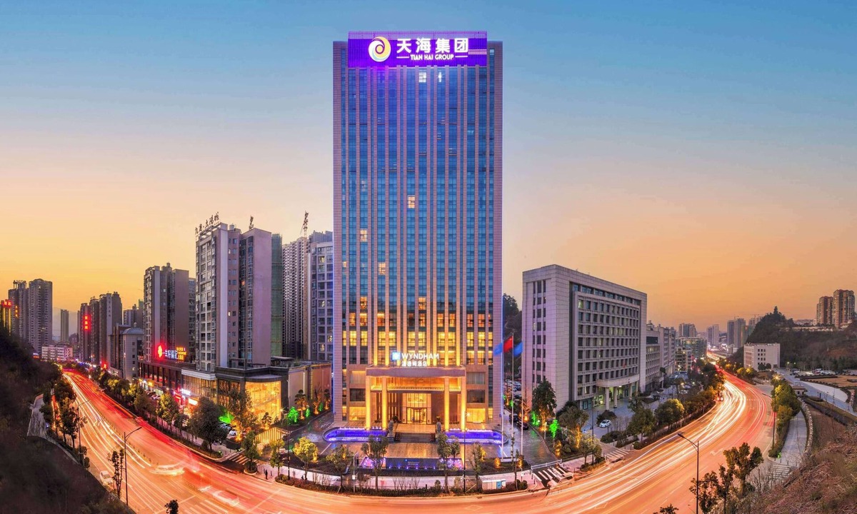 Maojian Qu Hotel | Wyndham Shiyan Downtown