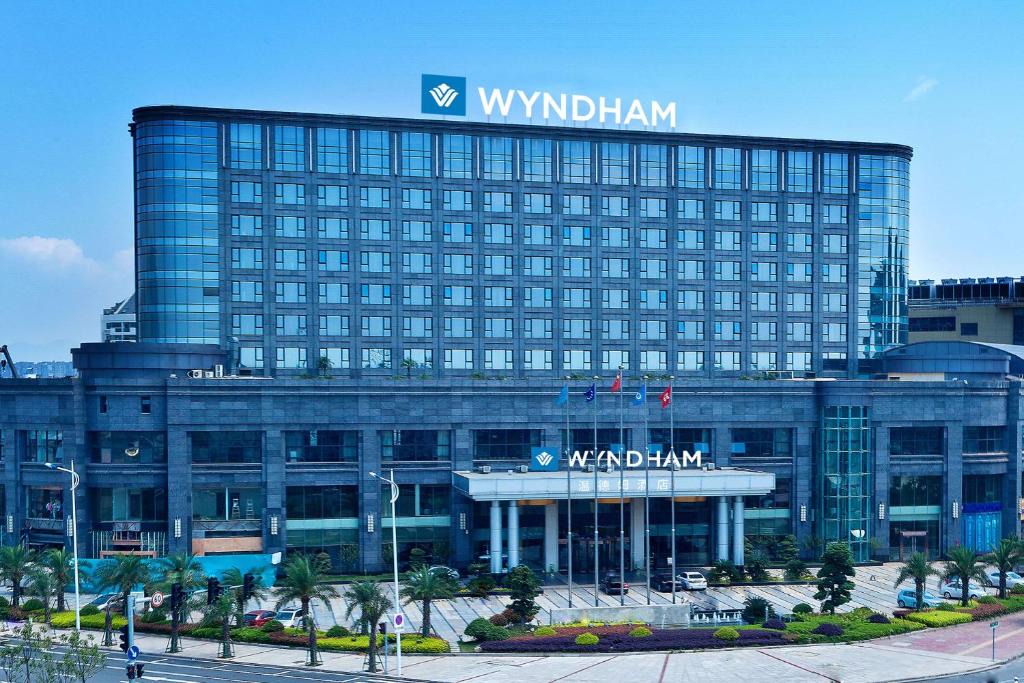 Longwan Hotel | Wyndham Wenzhou
