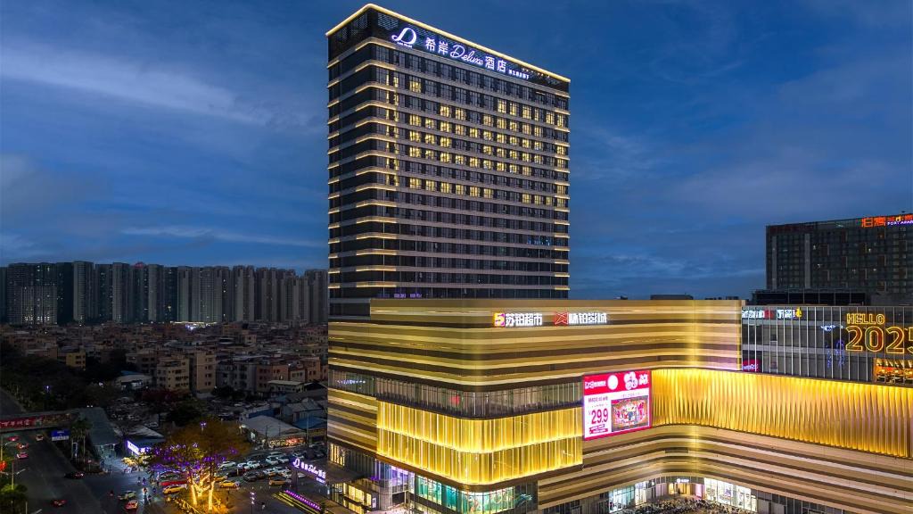 Nanhai Hotel | Xana Deluxe Hotel Foshan Kingbuy Center-佛山南海金铂中心希岸Deluxe酒店