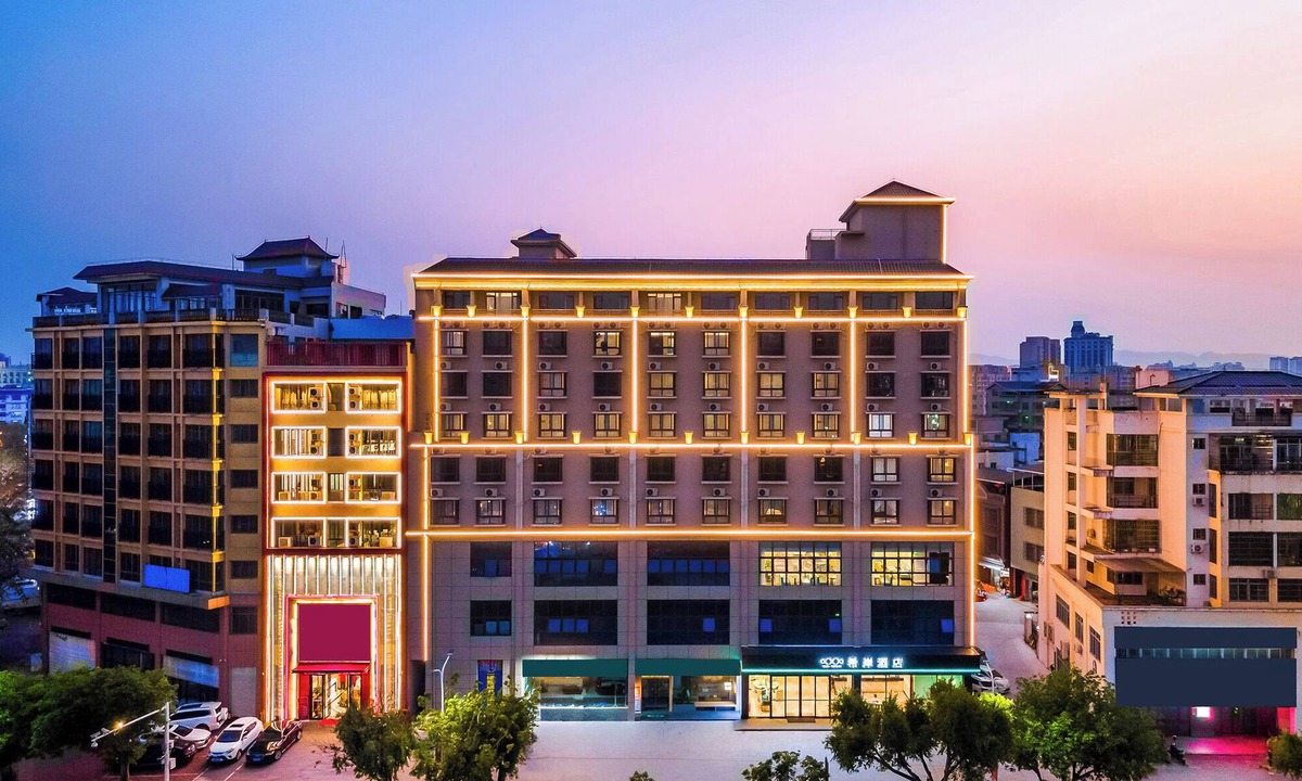 Qionghai Hotel | xana Hotel