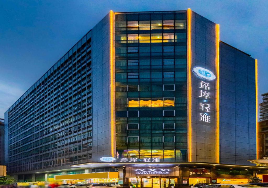 Baiyun Hotel | XANA Lite Hotel International Guangzhou Baiyun Railway Station Sanyuanli Branch - Free Deliver Service to Canton Fair Complex During Canton Fair Period