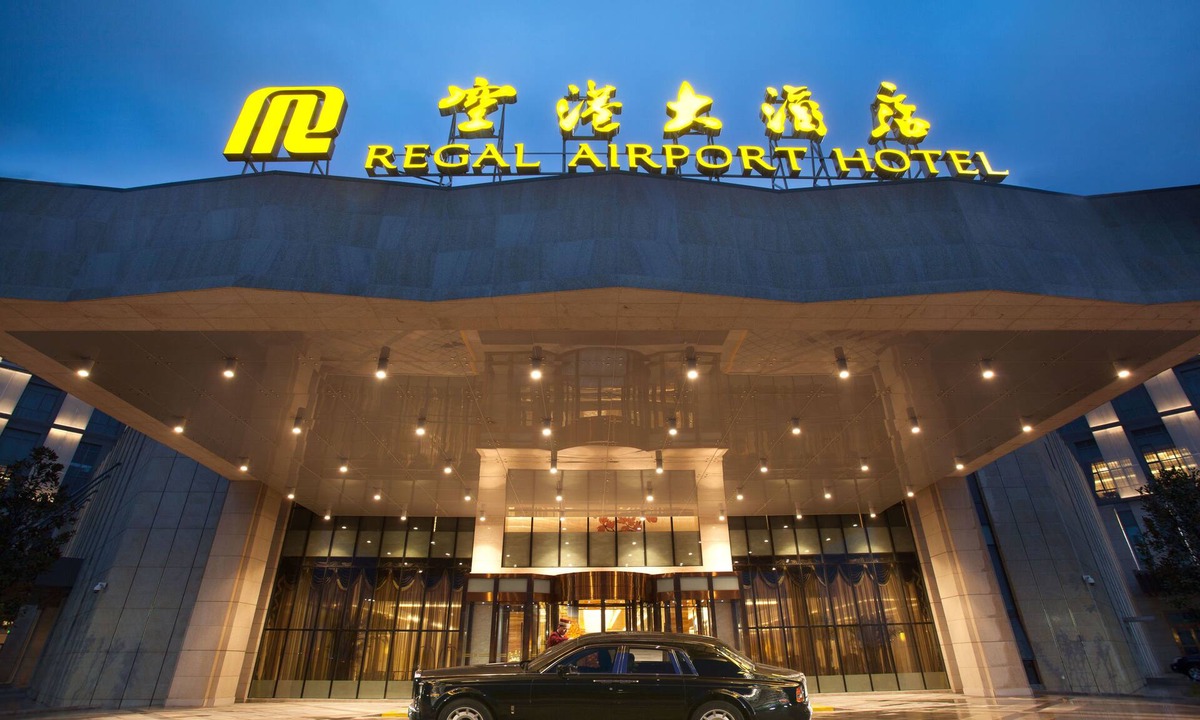 Weicheng District Hotel | Xi'an Airport Hotel