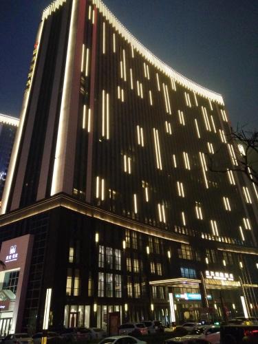 Xi'an Hotel | Xi'an Lanxi International Hotel