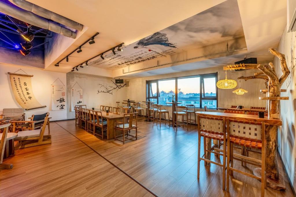 Zhonglou Shangquan Hostel | Xi'an Qingmo Youth Hostel Bell & Drum Tower-Near Subway&24H Reception&English Service&Free Luggage Storage
