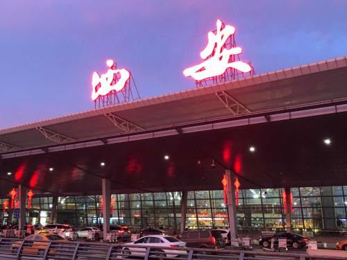 Weicheng District Hotel | Xi'an Xianyang International Airport Space Capsule Hotel