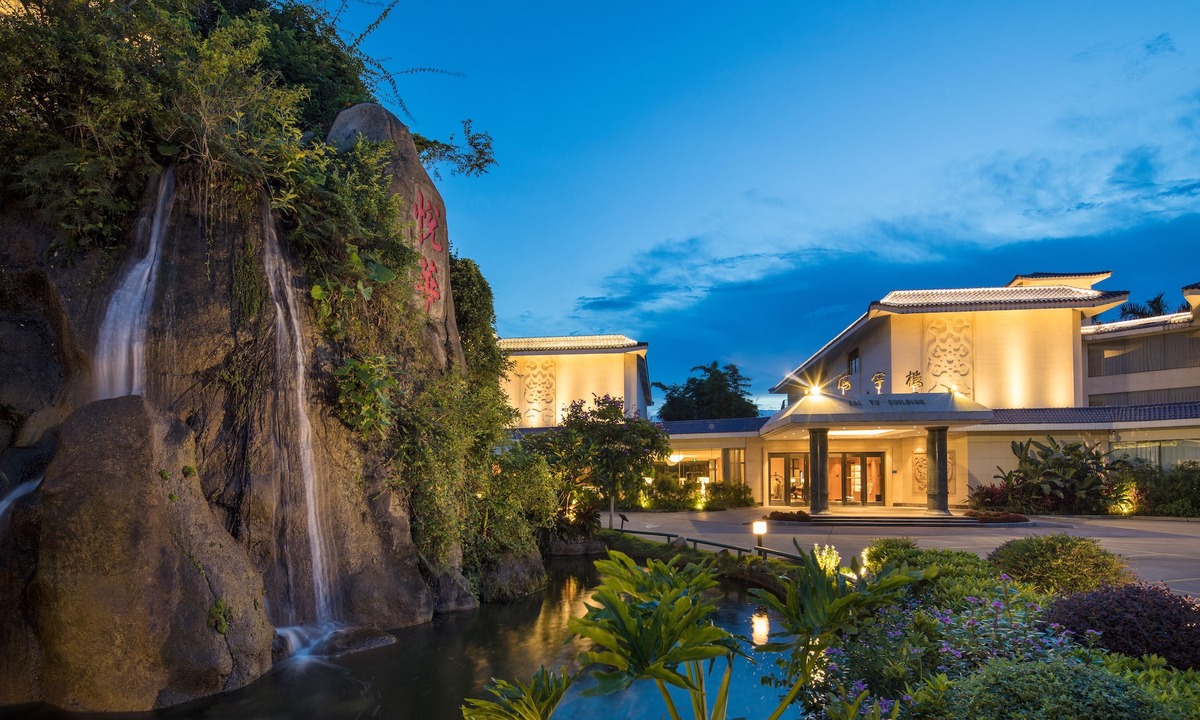 Huli Hotel | Xiamen C&D Hotel