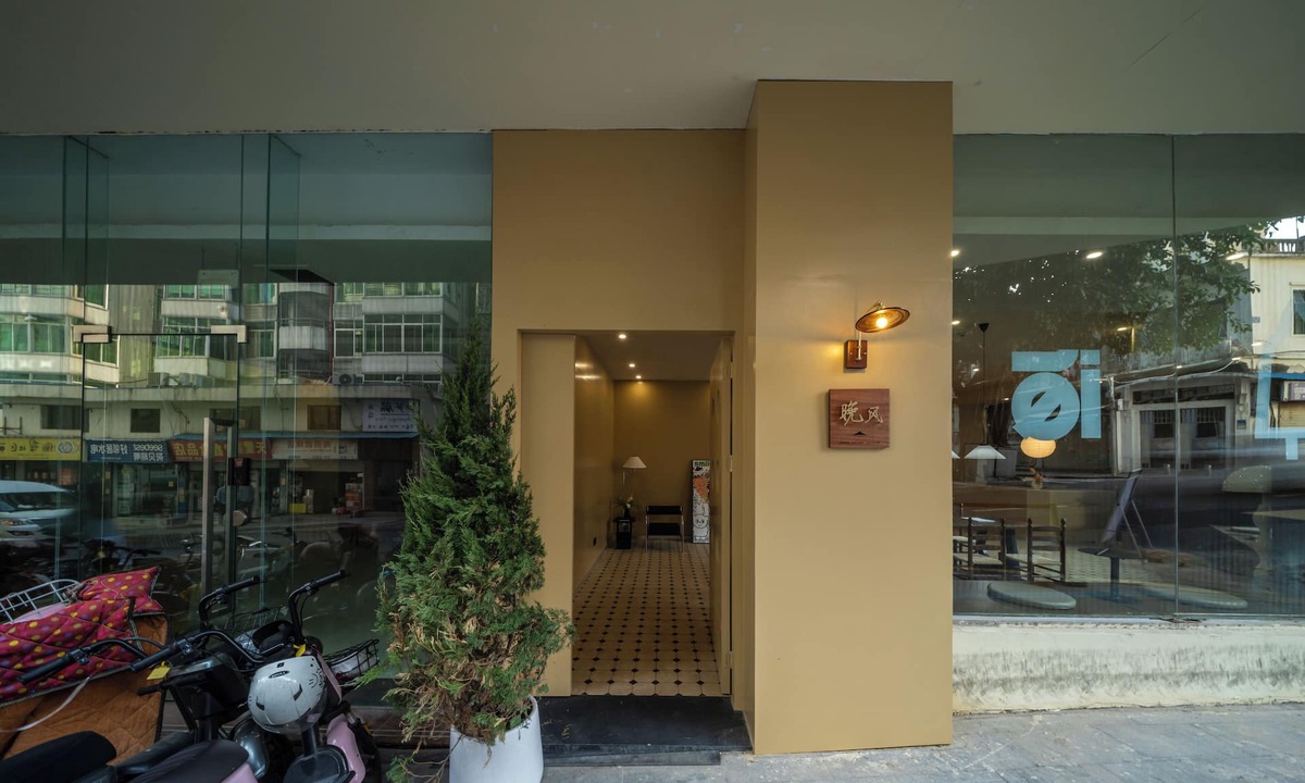 Siming Hotel | Xiamen Evening Breeze Hotel