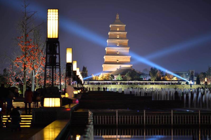 Yanta Qu Hotel | Xi’an Yanta·big wild goose pagoda·