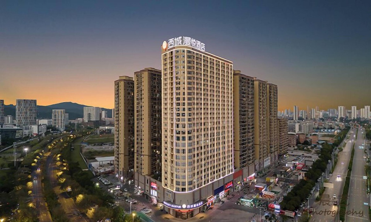 Xi Xiang Tang Hotel | xichengmanyuejiudian